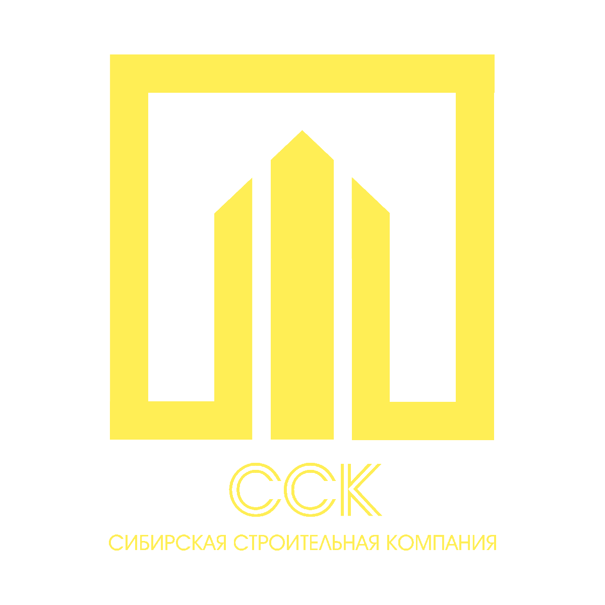 ССК:  ★★★★★